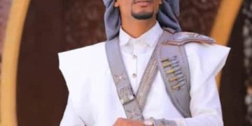 تهنئة وتبريك لآل الريامي من قيادة الحملة الدولية لفك الحصار عن مطار صنعاء