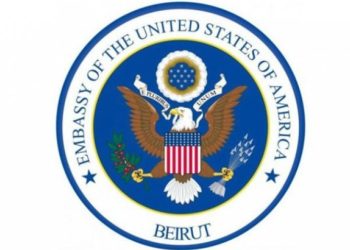 توضيح للسفارة الاميركية في لبنان حول بقاء السفيرة شيا في منصبها
