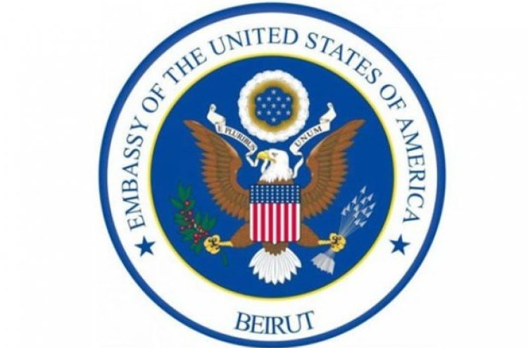 توضيح للسفارة الاميركية في لبنان حول بقاء السفيرة شيا في منصبها