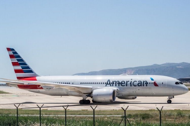 الولايات المتحدة.. استئناف حركة الطيران بعد عطل فني كبير