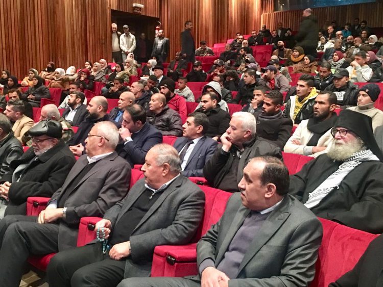 الصراع الدولي على باب المندب في ندوة فكرية بمكتبة الأسد السورية