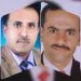 كلمة شكر وعرفان لعميد الاحرار وصوت الحق العميد حميد عبدالقادر عنتر