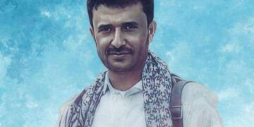 بيان إدانة للجريمة التي ارتكبها أعداء الإسلام وأتباع اللوبي الصهيوني في السويد بإحراق نسخة من القرآن الكريم