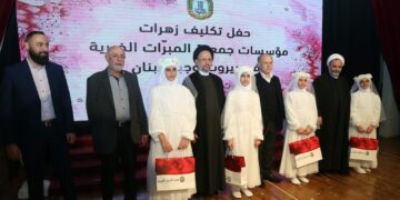 فضل الله: بإيمان المرأة ووعيها نتجاوز التحديات ونصنع المستقبل