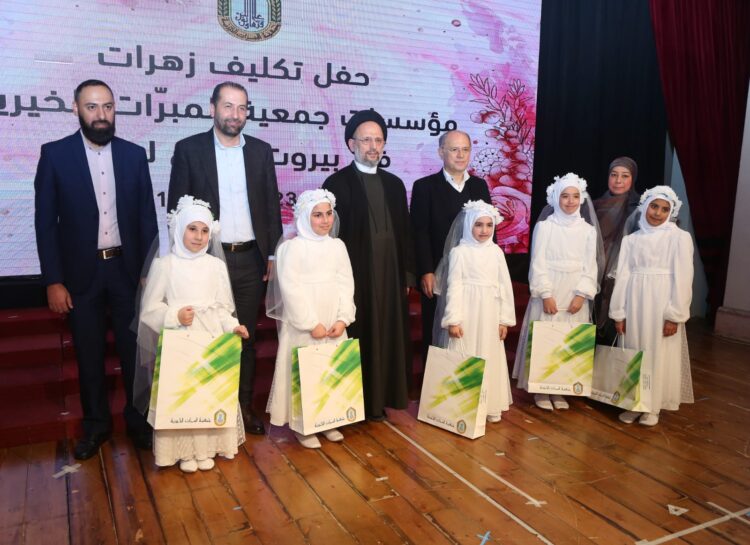 فضل الله: بإيمان المرأة ووعيها نتجاوز التحديات ونصنع المستقبل