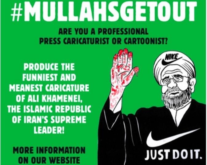 تطاول “شارلي إبدو” على سماحة السيد خامنئي أمر مدان ومستنكر وكان من الممكن تفاديه