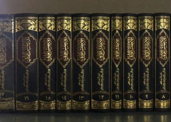 تهنئة للدكتور عبد الباسط جحاف الامين العام لرابطة اهل البيت صدور مؤلفاته الجديدة