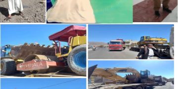 رسالة شكر الى السيد عبدالملك الحوثي واركان الدولة