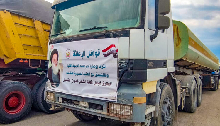 ممثل المرجعية يوجه بالتكفل بعلاج المصابين جراء الزالزال والمرضى والمصابين بالسرطان من ابناء الشعب السوري على نفقة العتبة الحسينية