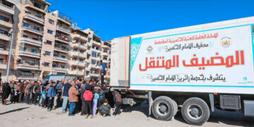 مضيف الامام الحسين (ع) يوزع آلاف السلات الغذائية للعوائل المتضررة