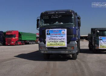 قوافل الغيث تواصل سيرها