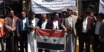 مطالبات يمنية برفع الحصار الجائر عن الشعب السوري