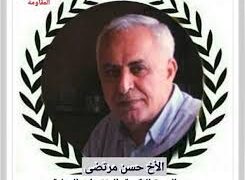 رسالةخاصة للاطمئنان على صحة سفير السلام العالمي د. دحام الطه_سوريا