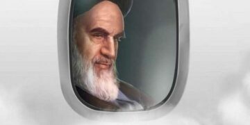 قصيدة إيران،،،،،، إيرانُ يا وطناً حباهُ المنعمُ