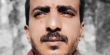 الحملة الدولية لفك حصار مطار صنعاء الدولي على طريق النصر