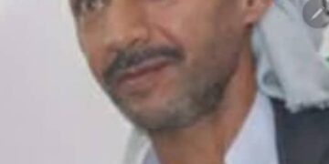 ختامه مسك …