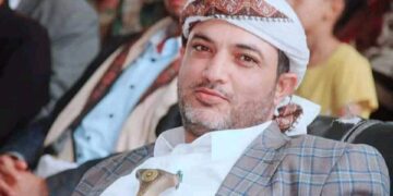 اقالة رئيس هيئة المظالم بمحافظة إب قرار غير موفق