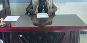 كلمة شكر وتقدير