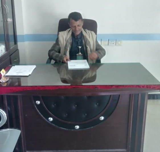 كلمة شكر وتقدير