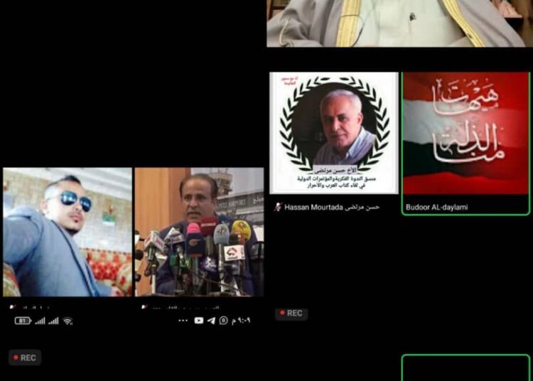 دعم سوريا لما تعرضت له من زلزال الضمائر قبل زلزال الطبيعة