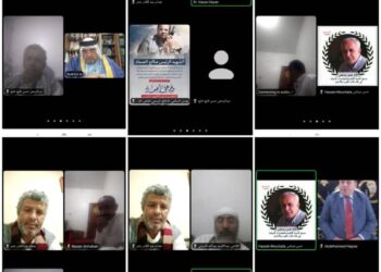 تقرير مختصر عن آخر التطورات على الساحة الفلسطينية