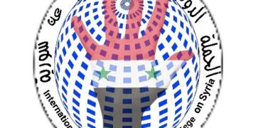 وقفة تضامنية للمطالبة بكسر الحصار الجائر ورفع العقوبات عن سوريا