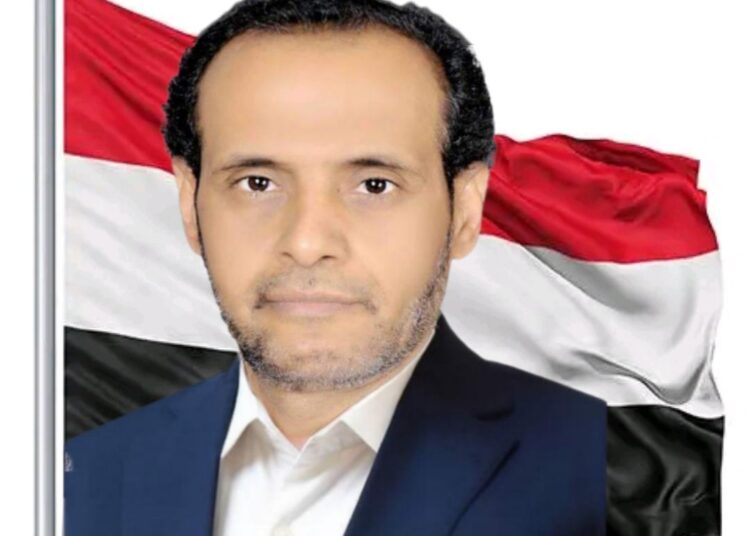 فعالية  يوم الصمود الوطني