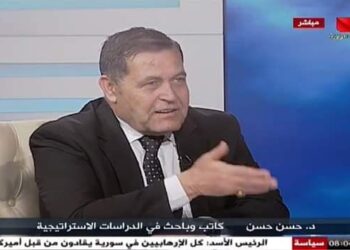 تغطية خاصة لآخر تطور الأحداث وتداعياتها محلياً وإقليمياً ودولياً بتاريخ 18/3/2023 على شاشة الفضائية السورية.