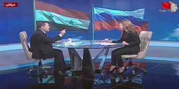 تغطية خاصة لآخر تطور الأحداث وتداعياتها محلياً وإقليمياً ودولياً بتاريخ 18/3/2023 على شاشة الفضائية السورية.