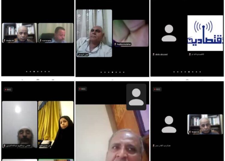 تقرير مختصر عن المؤتمر الدولي حول الاتفاق الثلاثي  السعودي الإيراني الصيني