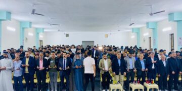 مؤتمر الشباب الأول فرع الرصافة _ منظمة بدر