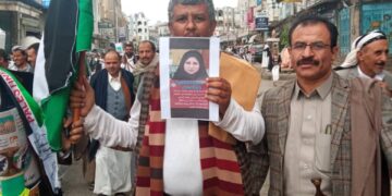 شعب الايمان والحكمة بالملايين غي الساحات والميادين بيوم القدس العالمي