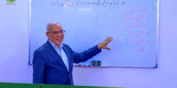 افتتاح دورة عقائدية في منظمة بدر _ الرصافة الثانية