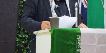 الجالية العربية والاسلامية في مدينة سيدني الاسترالية تحيي يوم القدس العالمي