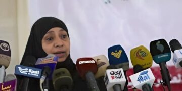 د. نجيبه مطهر مستشار مكتب رئاسة الجمهورية لشؤون المرأة تصدر  بيان إدانة