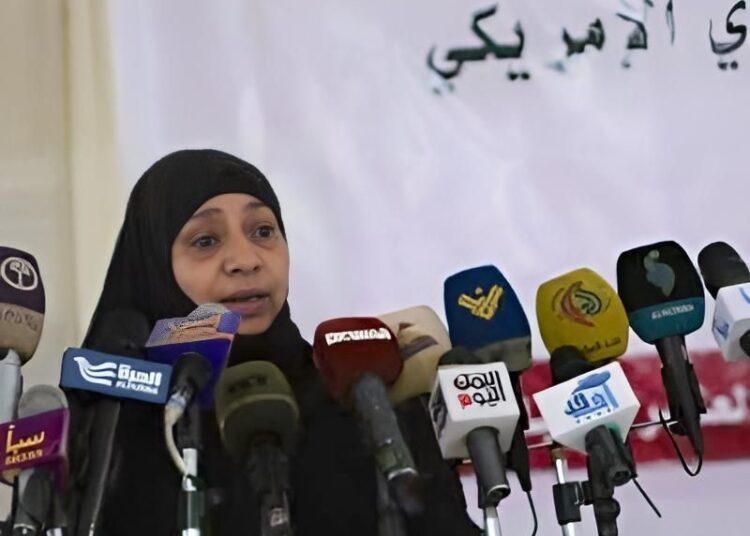 د. نجيبه مطهر مستشار مكتب رئاسة الجمهورية لشؤون المرأة تصدر بيان إدانة