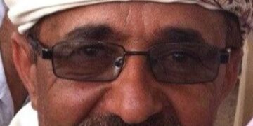 رسالة شكر خاصة من عبدالرحمن الوجيه ريئس فرع هيئة رفع المظالم محافظة الضالع