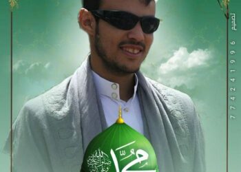 علــمٌ_وجهاد