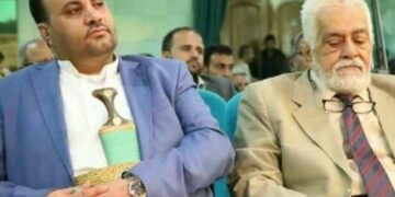 مستشار رئاسة الجمهوربة البروفيسورعبدالعزيزالترب تعرض لوعكة صحية وبحاجه الى دعم ورعاية من القيادة السياسية