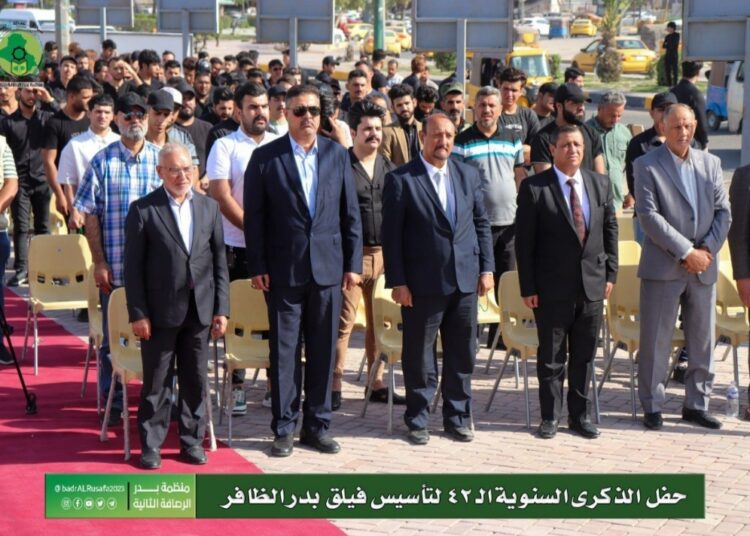 منظمة بدر – فرع الرصافة الثانية تقيم حفلا كبيرا في الذكرى 42 لتأسيس فيلق بدر الظافر