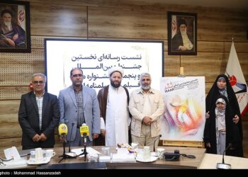 مهرجان إيثار الدولي.. الخط السينمائي الإعلامي لدول المقاومة