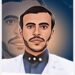 ملخص العـــــــــلاقات الدوليــــــة