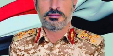 برقية تعزية