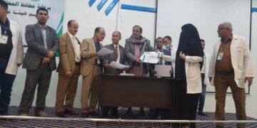 تكريم اكثر من 200 ممرض وممرضة في مستشفي الثوره اب بحضور وكلاء محافظه اب ومستشار رئيس مجلس الوزارء