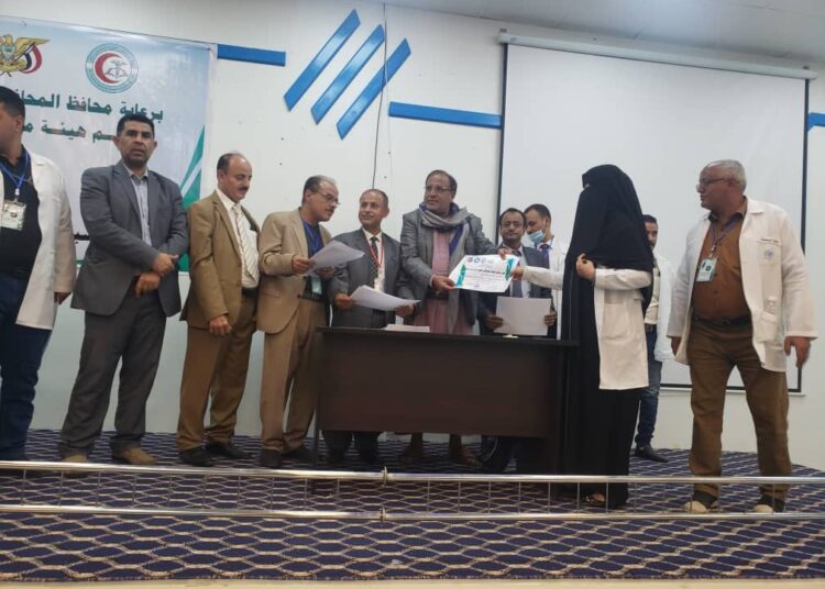 تكريم اكثر من 200 ممرض وممرضة في مستشفي الثوره اب بحضور وكلاء محافظه اب ومستشار رئيس مجلس الوزارء