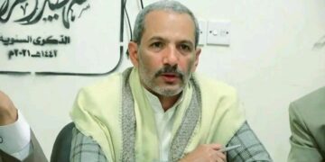 محافظ الضالع _الشغدري يعزي في وفاة المقدم/بلال مسعد محسن الصيادي