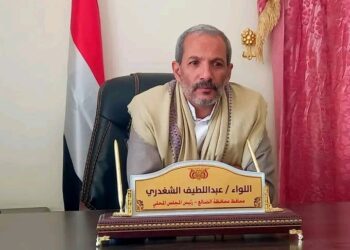 محافظ الضالع اللواء /عبداللطيف الشغدري يعزي آل المعرشي بوفاة الفقيد العقيد /عبدالعظيم المعرشي