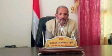 محافظ الضالع اللواء /عبداللطيف الشغدري يعزي آل المعرشي بوفاة الفقيد العقيد /عبدالعظيم المعرشي