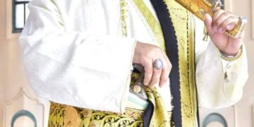 تهنئة بزفاف