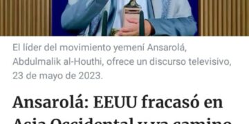 الحملة الدولية لفك حصار مطار صنعاء تصدر تقرير هام جدآ